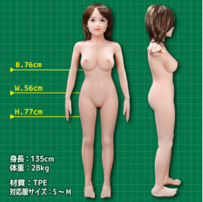 ���A���h�[��