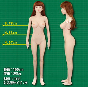 ���A���h�[��