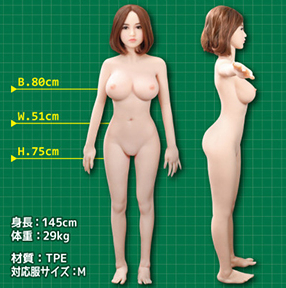 ���A���h�[��